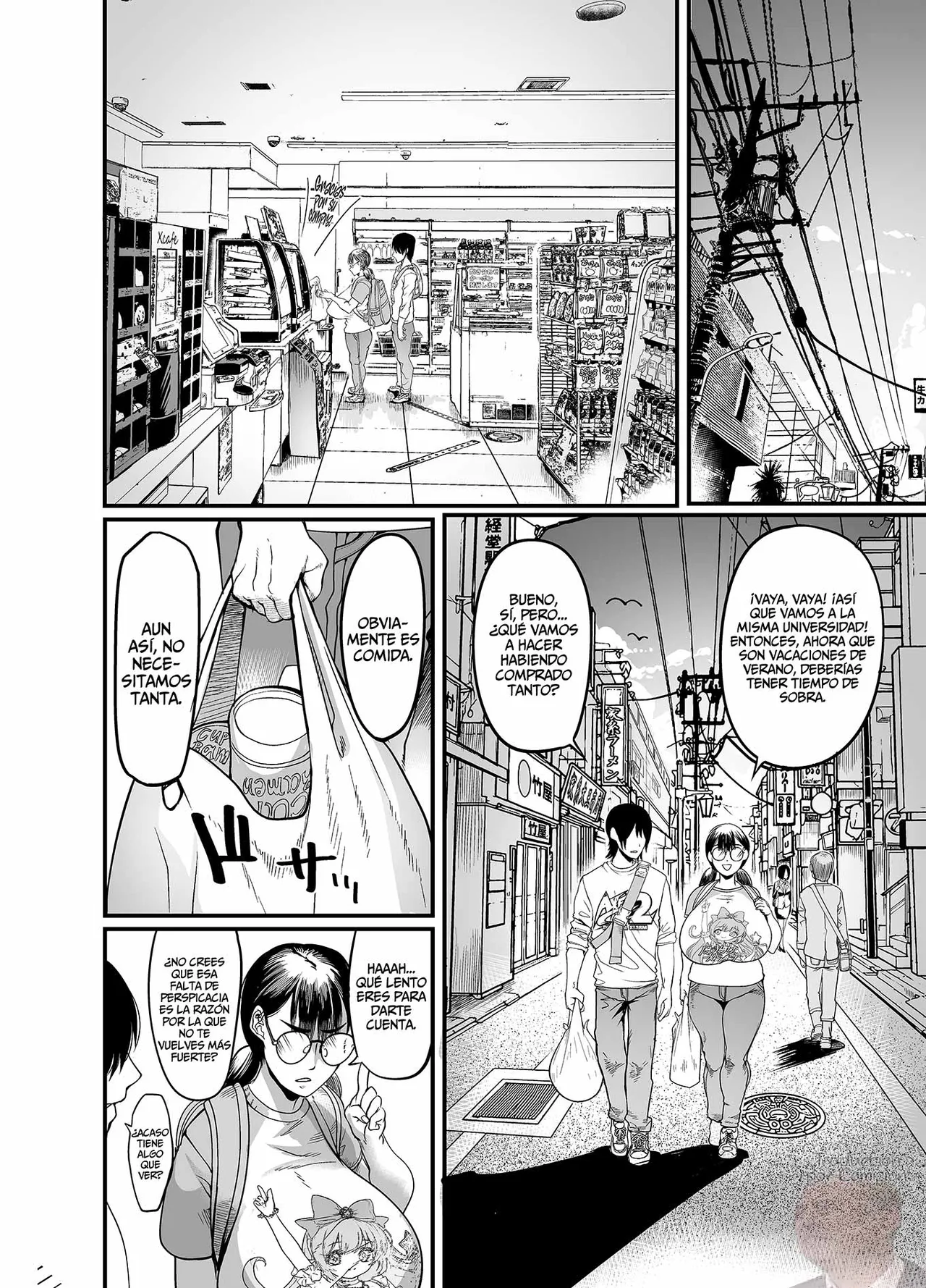 Hamewaza Gaming Jimiko | Combos Sexuales con la Otaku page 8 full