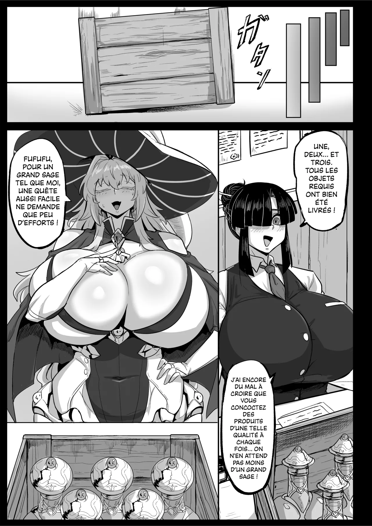 Daikensha-sama to Uma no Himitsu Recipe II | La recette secrète du grand sage et du cheval II page 6 full