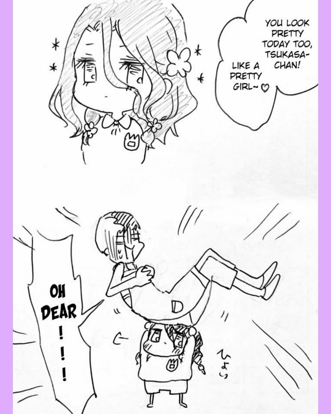 Kindergarten AU page 4 full