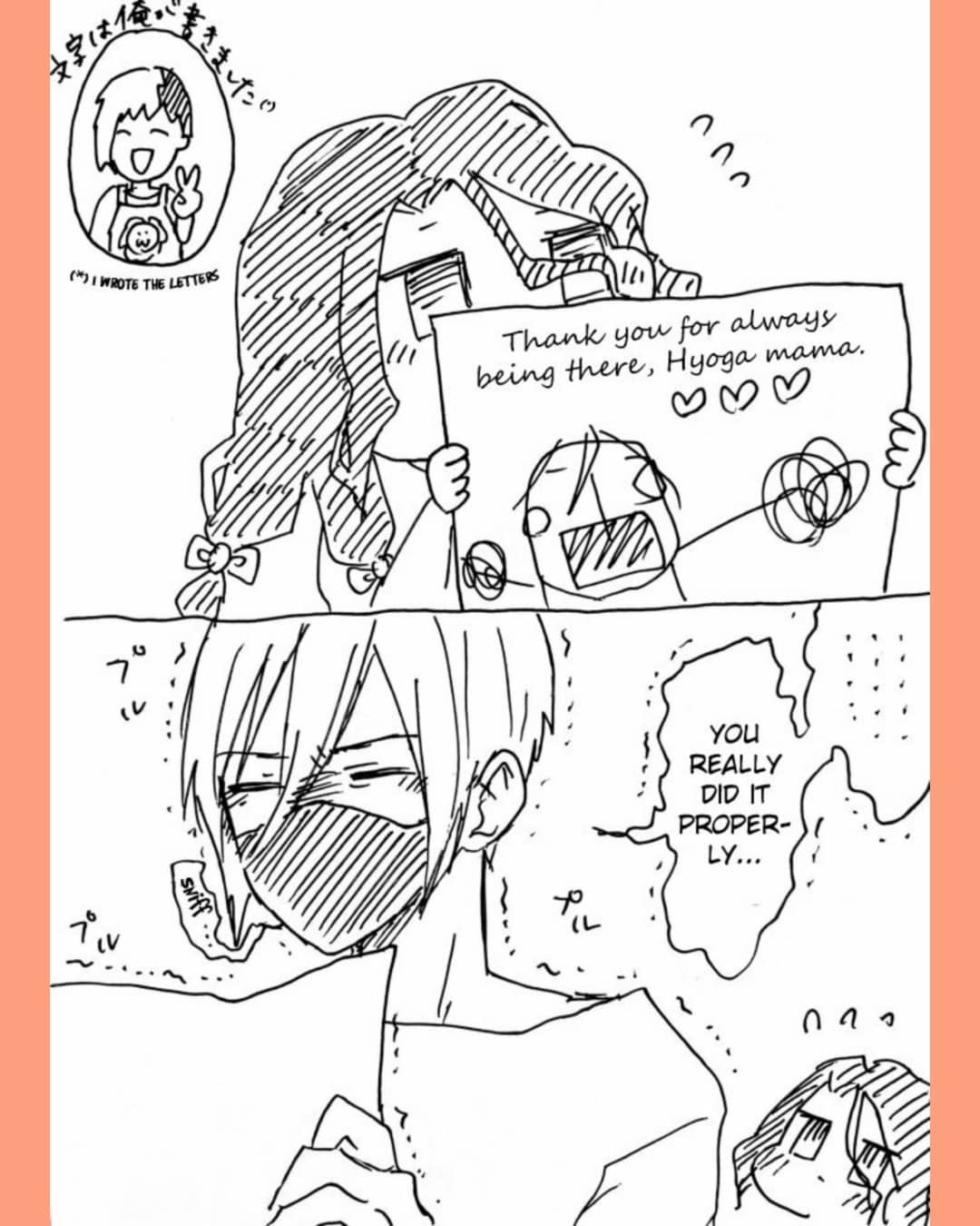 Kindergarten AU page 7 full