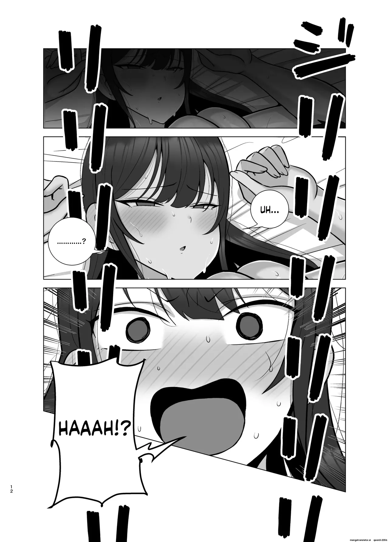 Brother and Sister Have Sex in 30 Days page 11 full