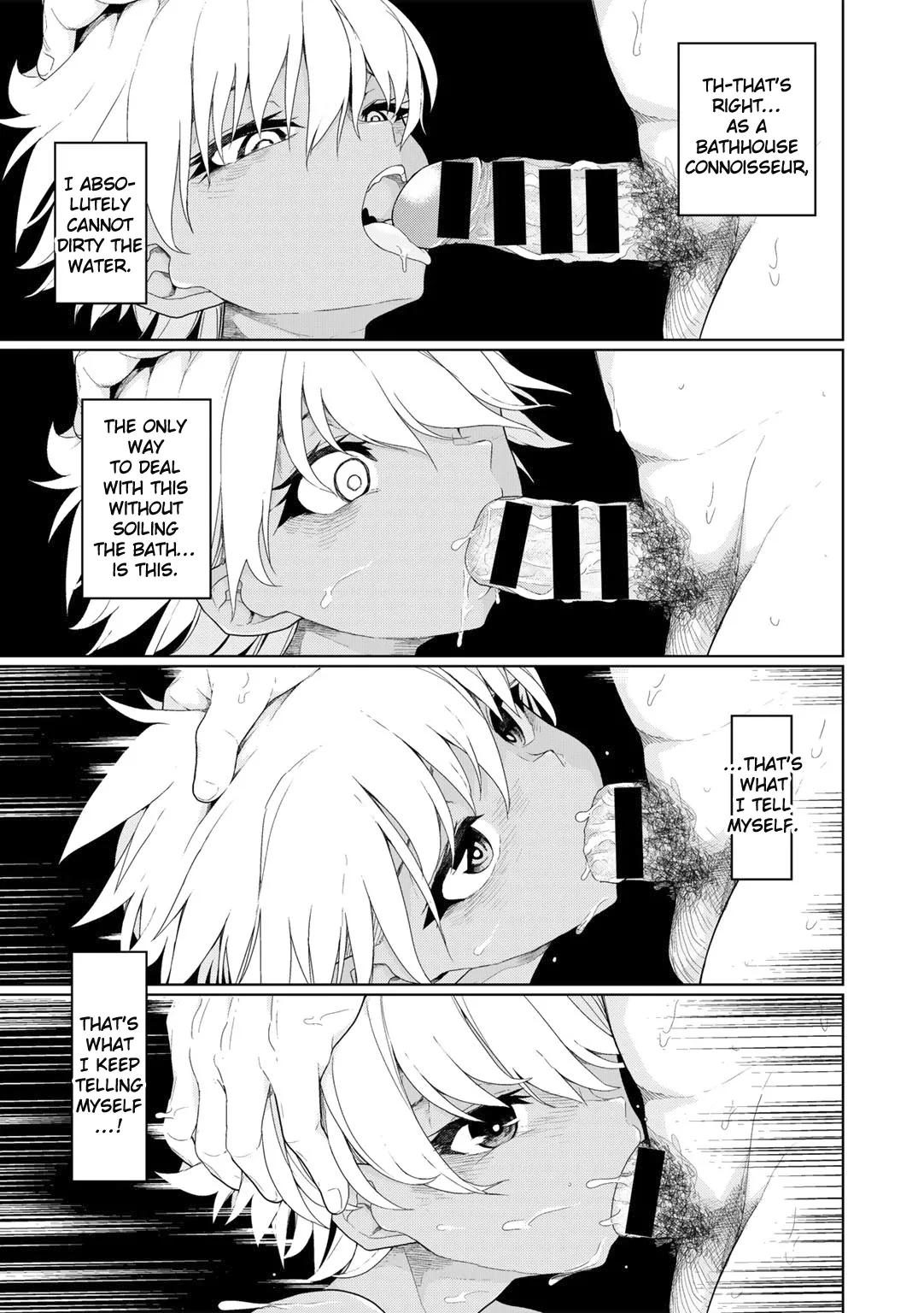 Yokujō Shimai | Bathhouse Sisters page 11 full