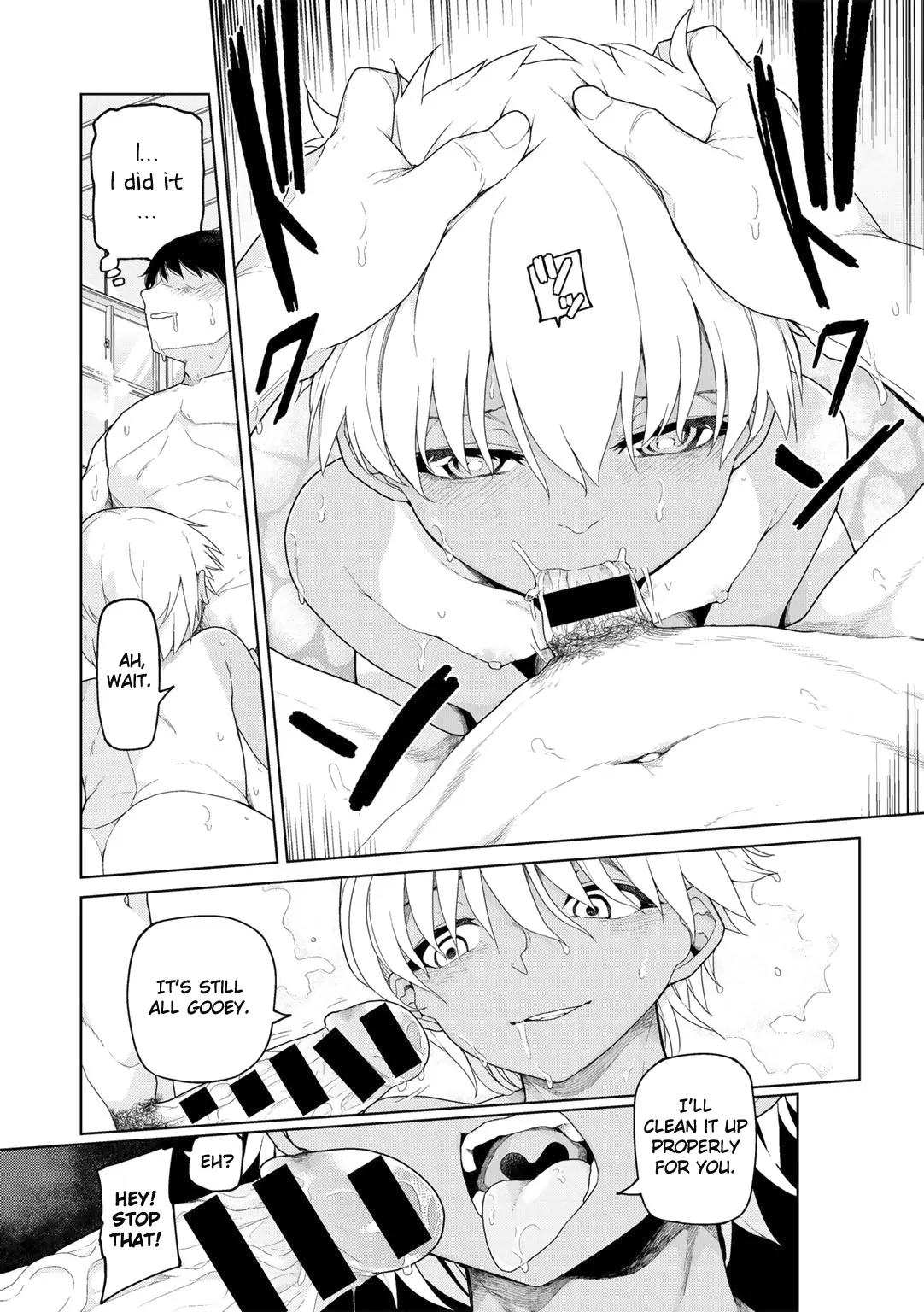 Yokujō Shimai | Bathhouse Sisters page 12 full