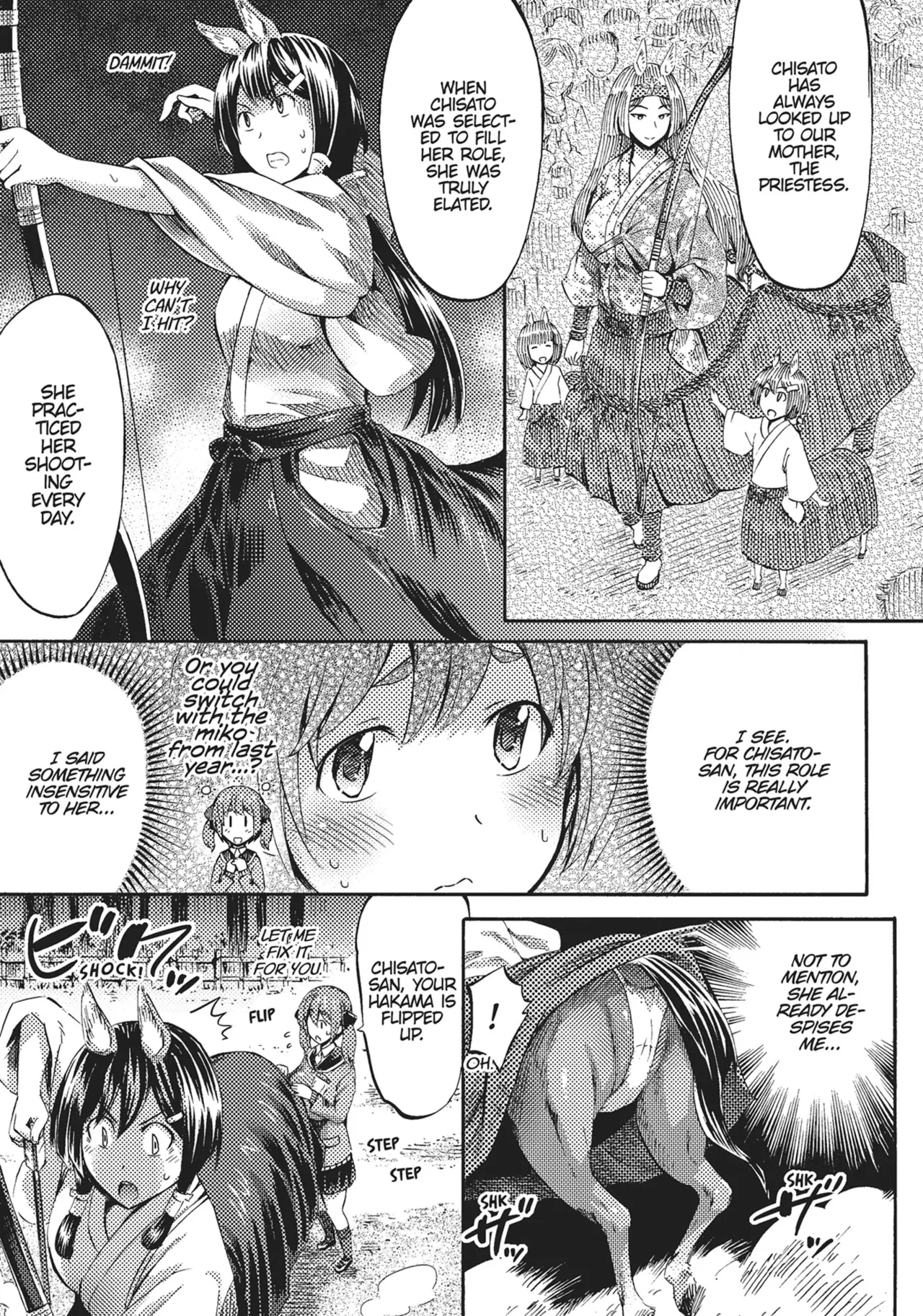 I'm not a succubus! 才不是魅魔呢！2卷 page 10 full