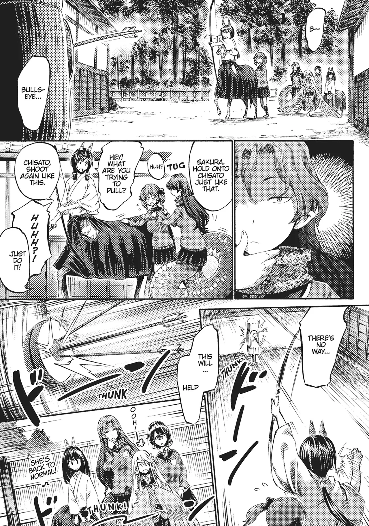 I'm not a succubus! 才不是魅魔呢！2卷 page 12 full