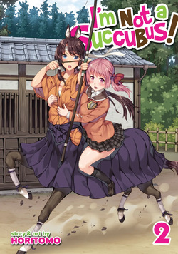 I'm not a succubus! 才不是魅魔呢！2卷