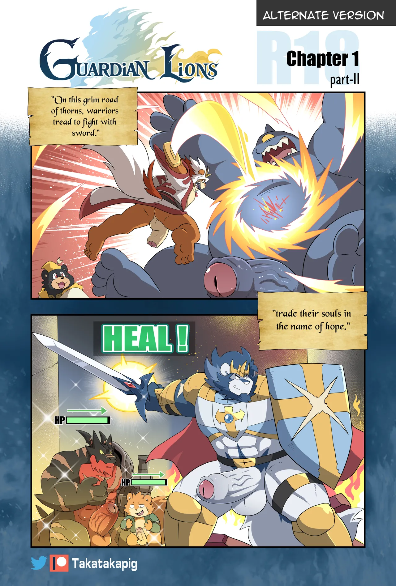 Guardian Lions page 11 full