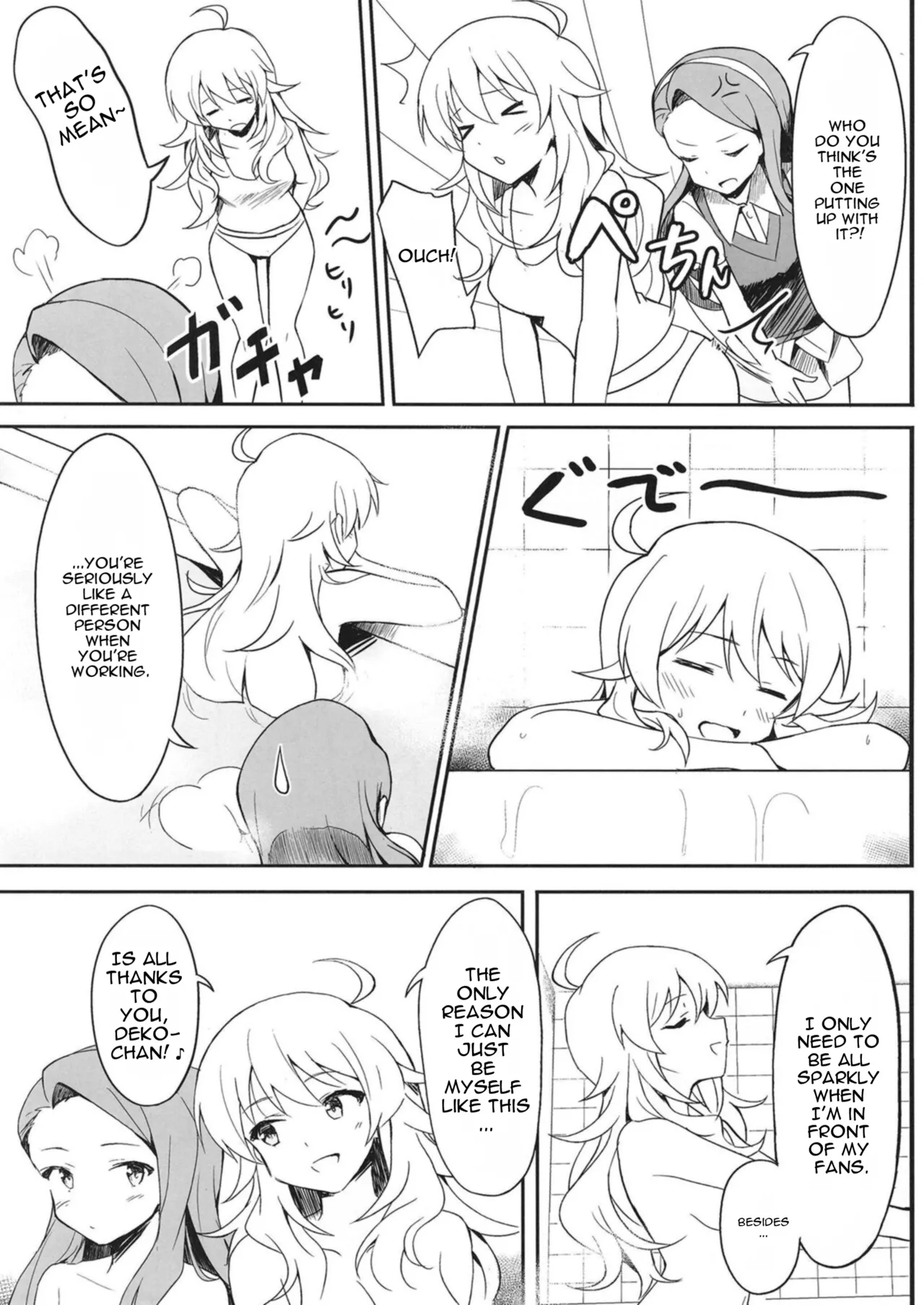 Let in on a secret page 4 full