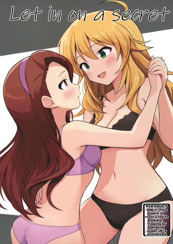 [Tsundere Ham Katsu Volcano (Shucream)] Let in on a secret (THE IDOLM@STER) [Digital] [MTL] cover