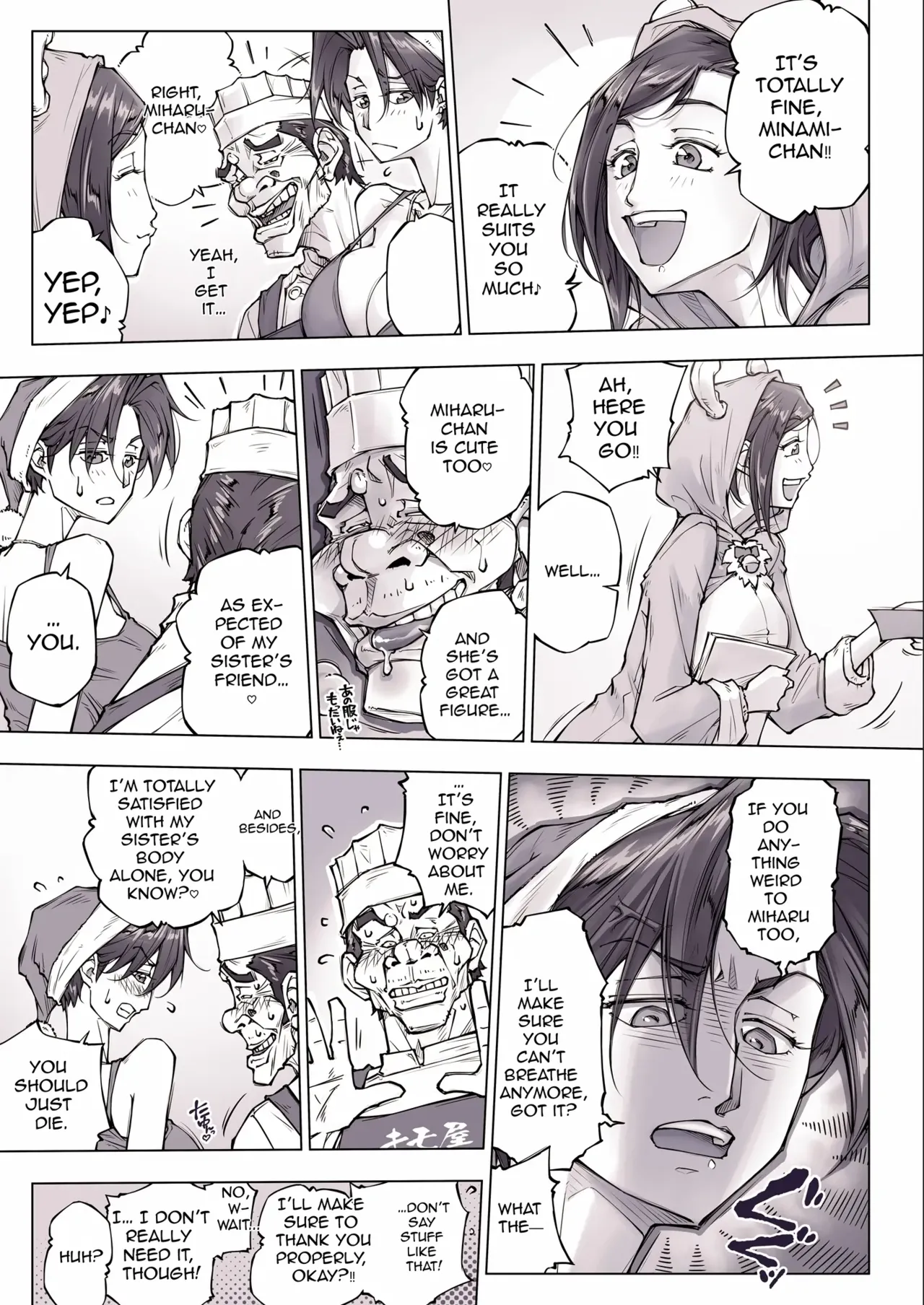 She looked a little scary... but After that page 11 full