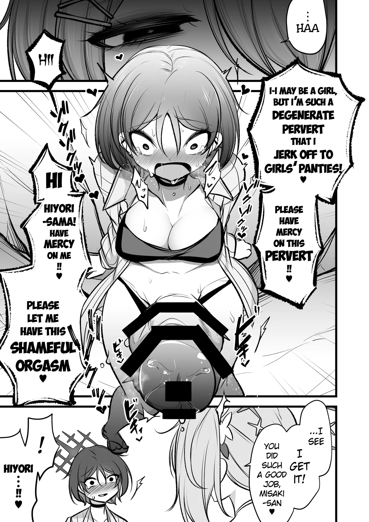 Do-S Hiyori VS Futa-chin Misaki-chan page 10 full