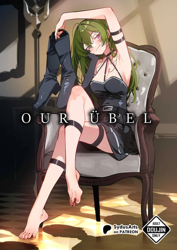 [SydusArts] Bokutachi no Ubel׃ Part 1-2｜Nuestra Ubel׃ Parte 1 y 2 (Sousou no Frieren) [Spanish] [Ariwyn Traducciones] cover
