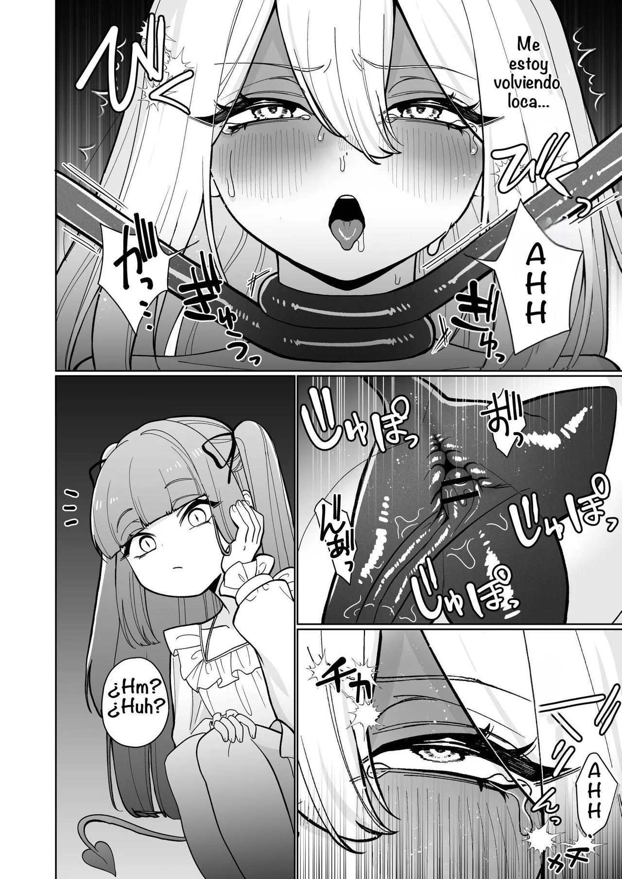 Onna Kishi ga, Mesugaki Futa Succubus ni Kateru Wake Nai Darou! page 12 full
