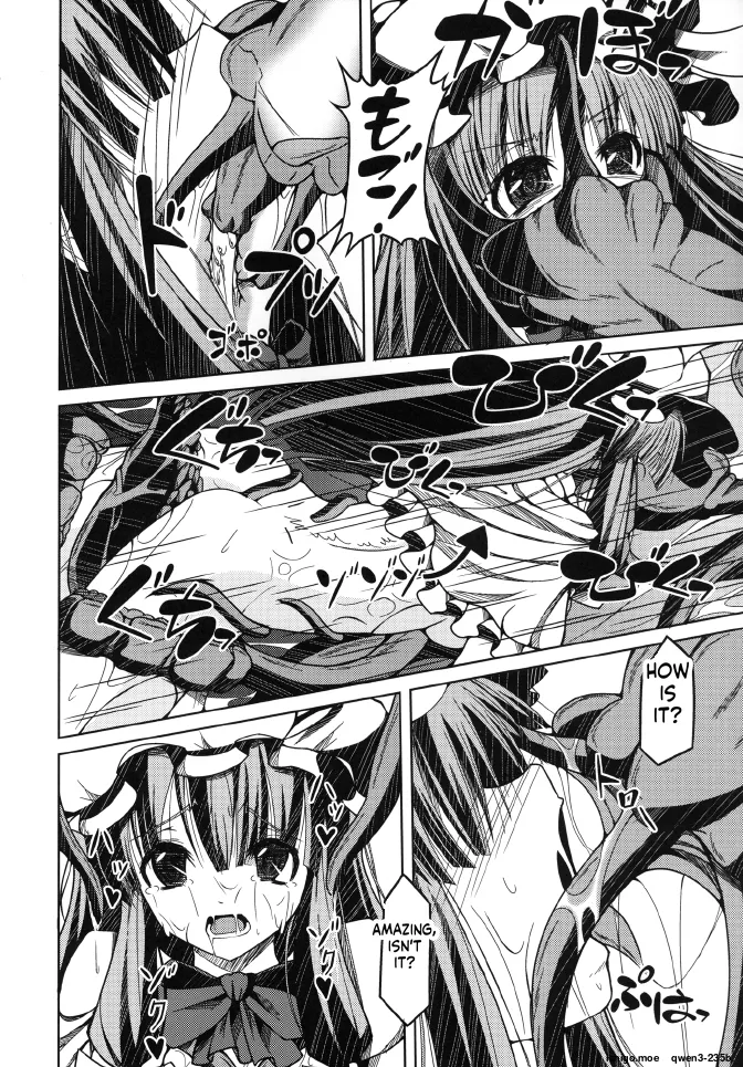 Atama kara Gappori Kuwaechau Hodo Patche ga Itooshii Hon page 11 full