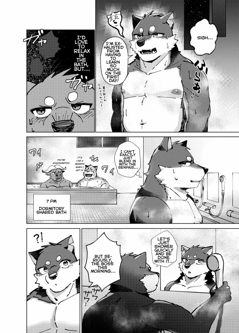 Test time at 22:00 page 7 full