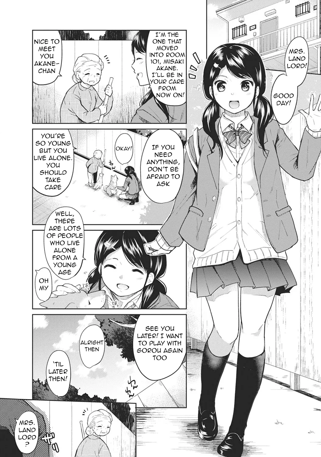 1LDK+JK Ikinari Doukyo? Mitchaku!? Hatsu Ecchi!!? Ch. 1-60 page 3 full