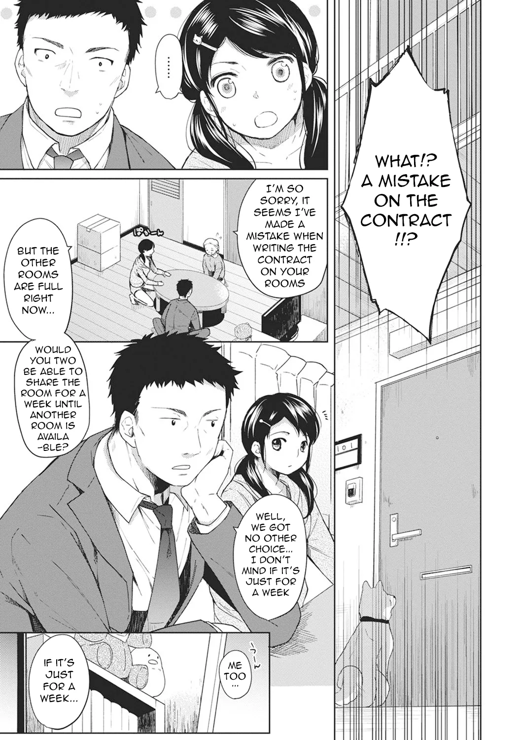 1LDK+JK Ikinari Doukyo? Mitchaku!? Hatsu Ecchi!!? Ch. 1-60 page 5 full