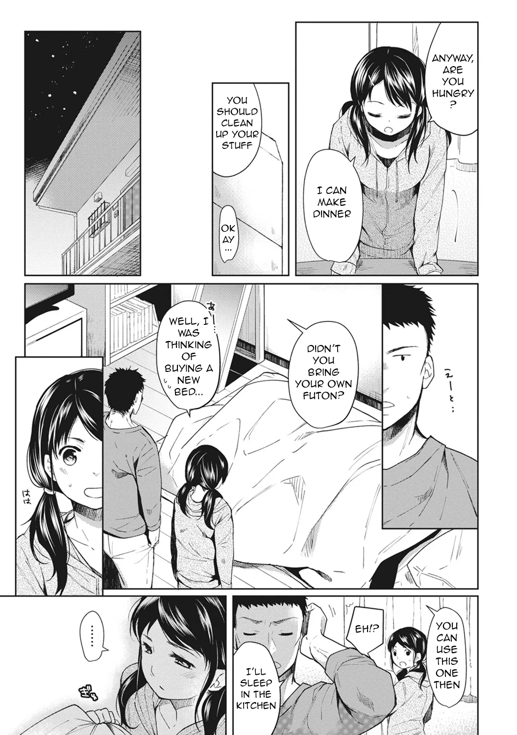 1LDK+JK Ikinari Doukyo? Mitchaku!? Hatsu Ecchi!!? Ch. 1-60 page 7 full