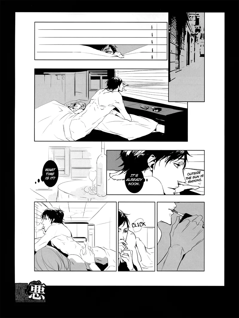 Repeat After Noon page 12 full