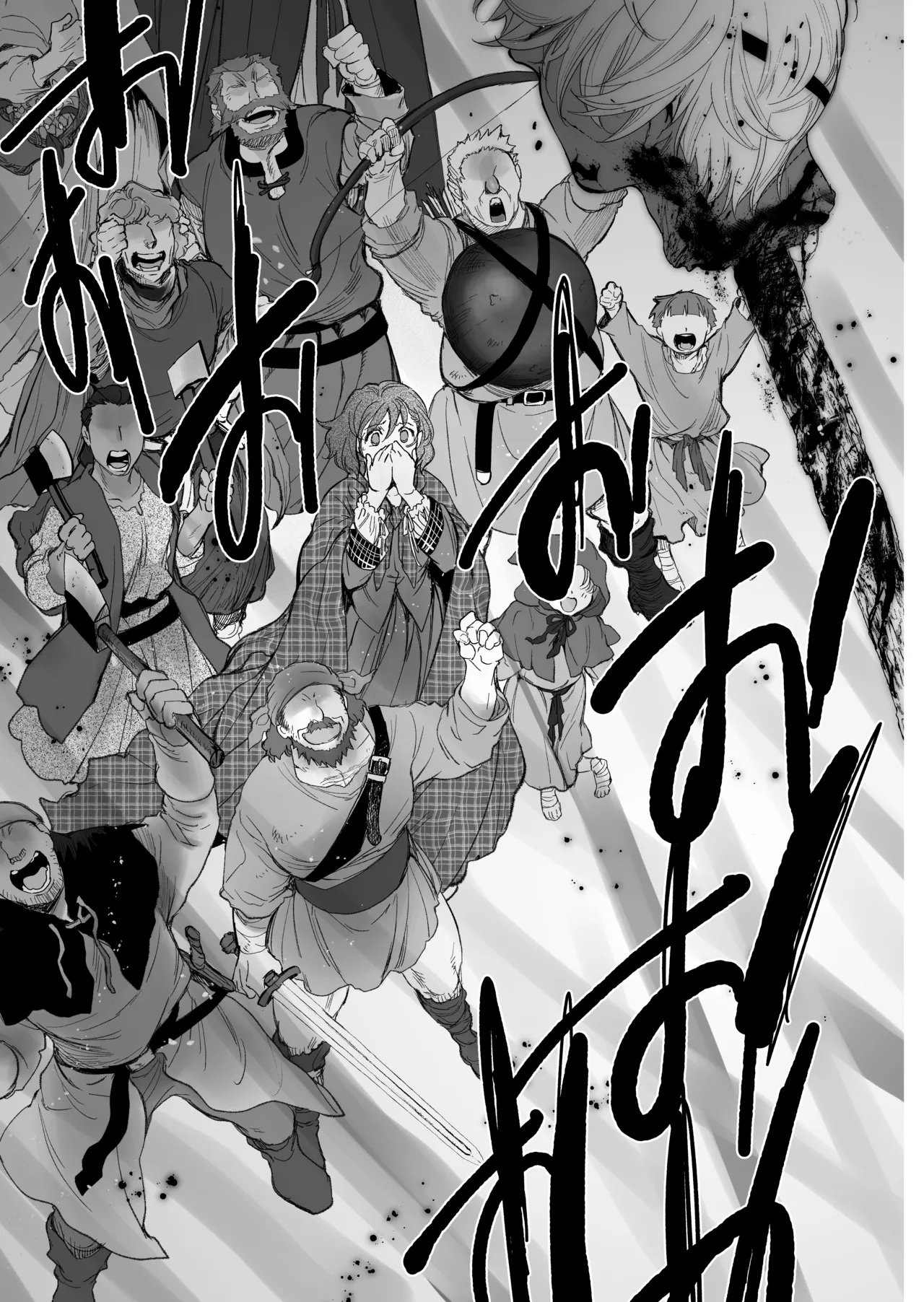 Shikei Senkoku Sareta Kenjo ga Kiraware Ouji ni Dekiai Sarete, Shiawase ni Naru made no Monogatari Kouhen page 8 full
