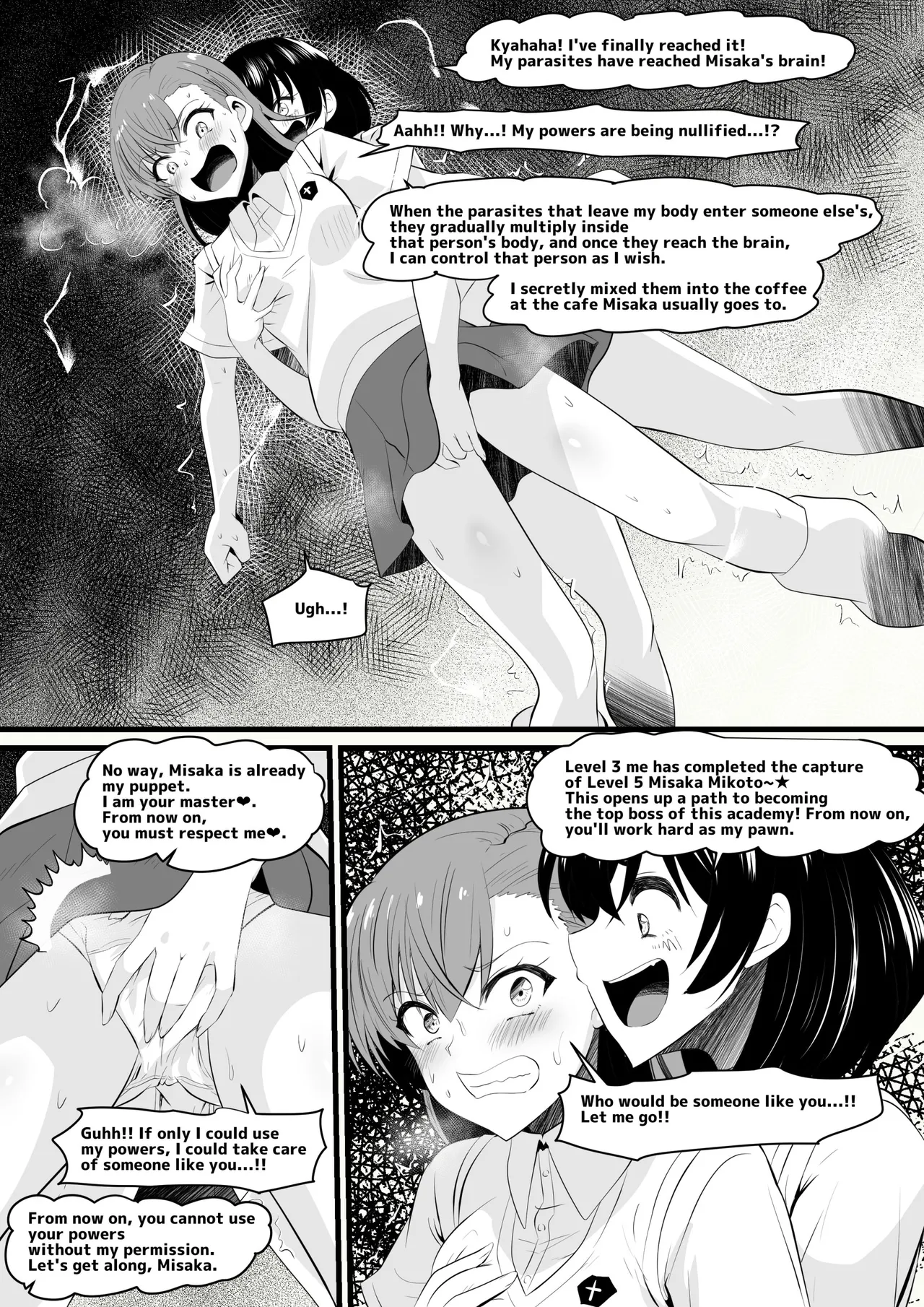 "Loser Toilet Girl, Mikoto ◯isaka" page 2 full