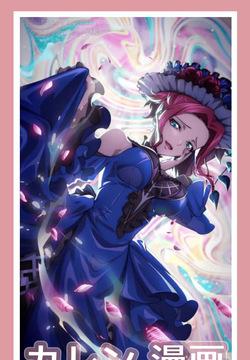 Code Geass Lelouch Of The Rebellion - Kallen Manga  5