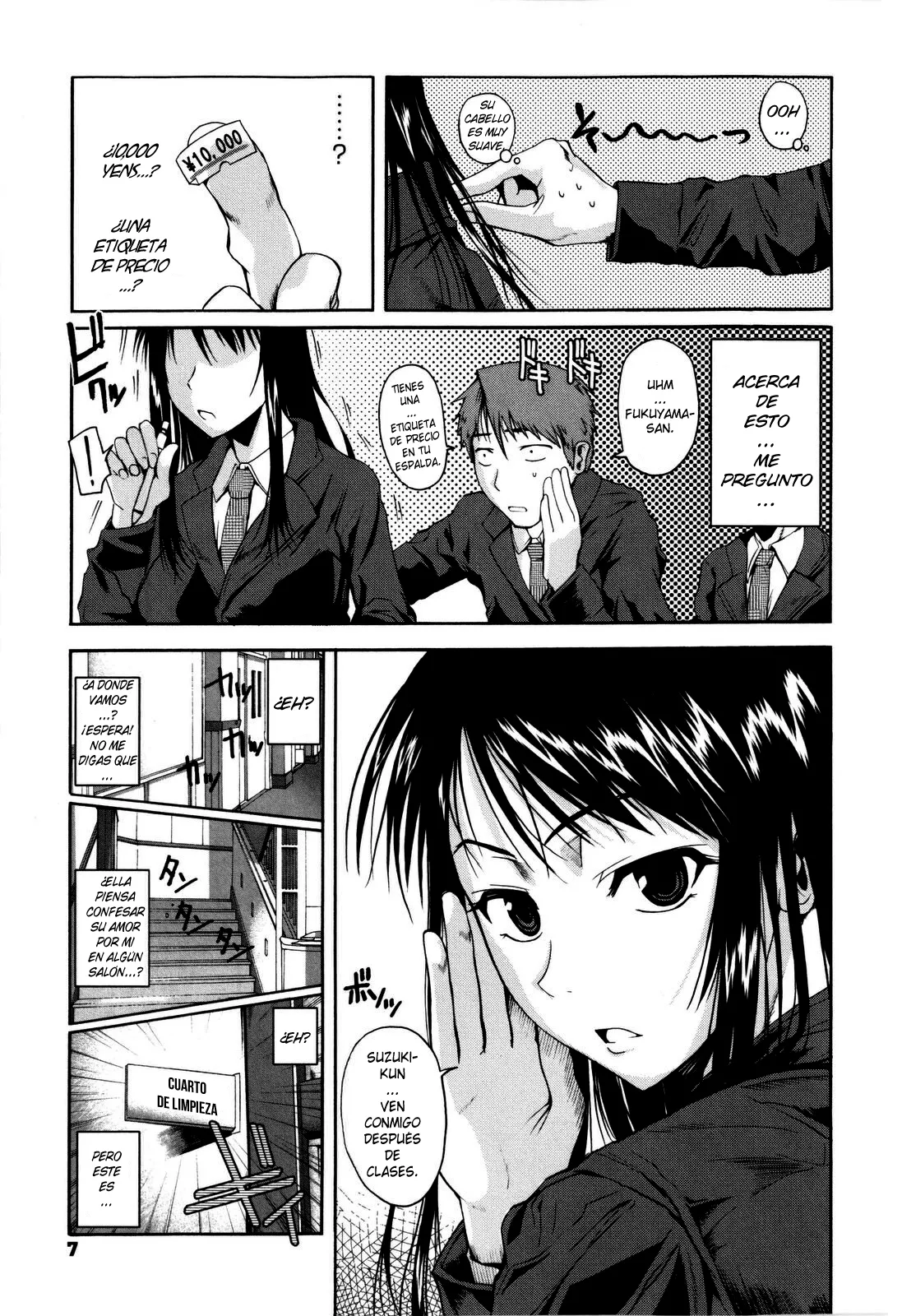 Chu Berozu page 11 full
