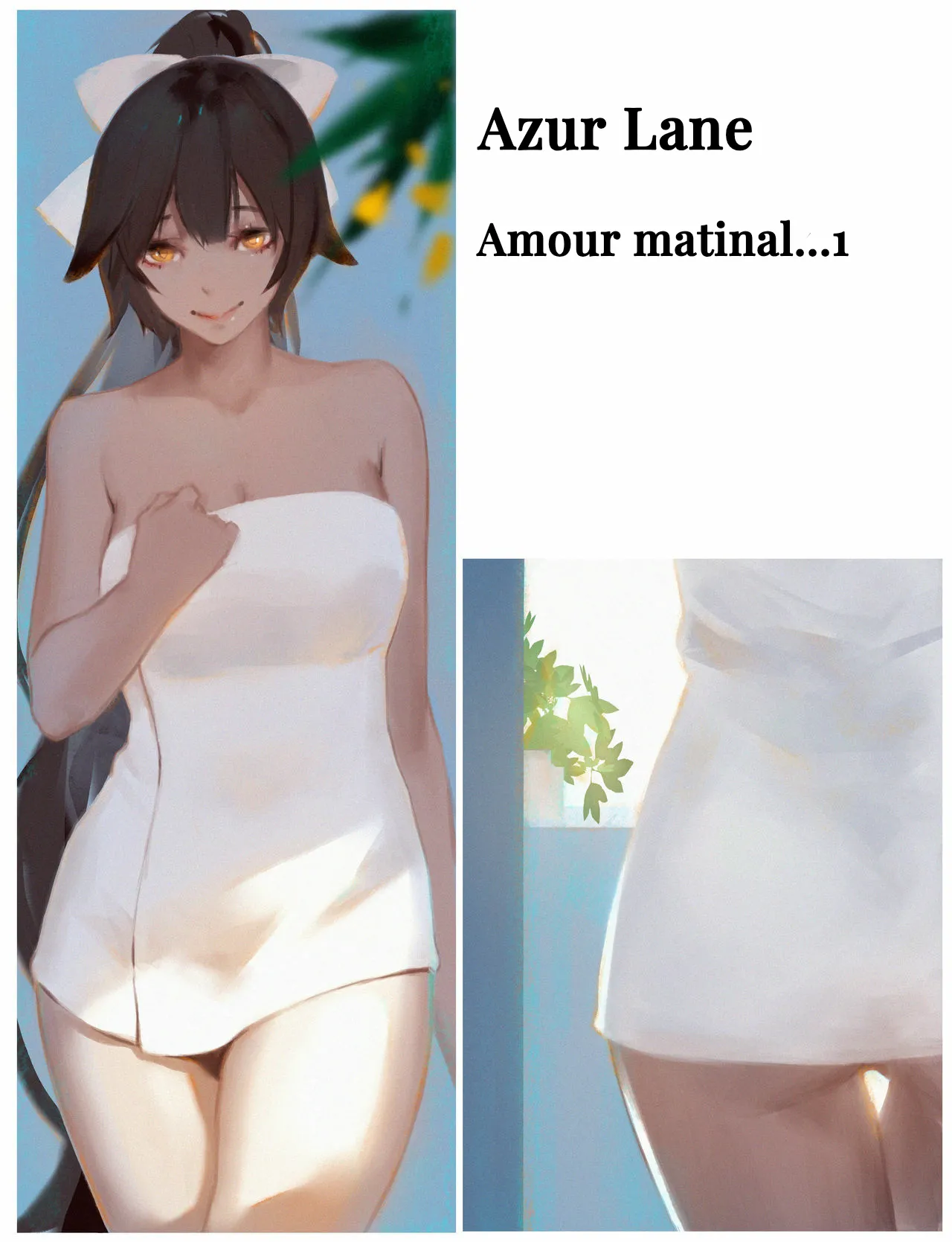 Amour matinal - takao page 1 full