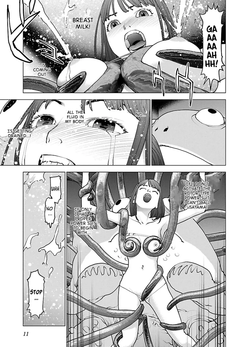 Seishokuki Volume 15 page 12 full
