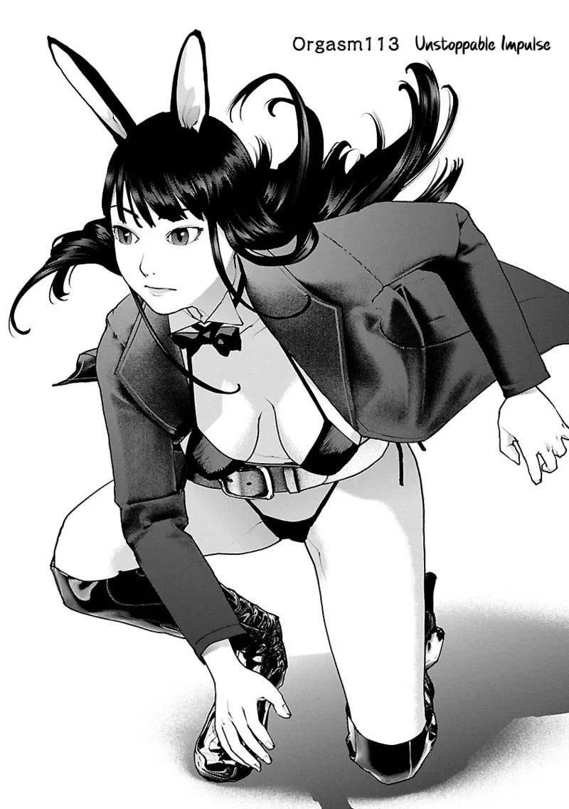 Seishokuki Volume 15 page 4 full