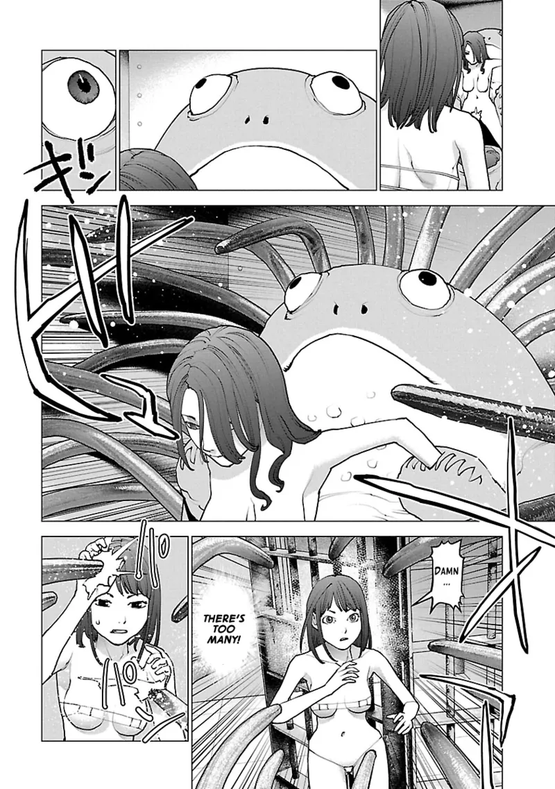 Seishokuki Volume 15 page 7 full