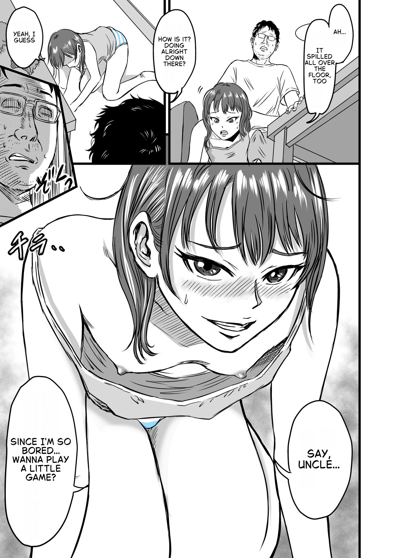 Mesugaki VS Atarashii Papa page 12 full