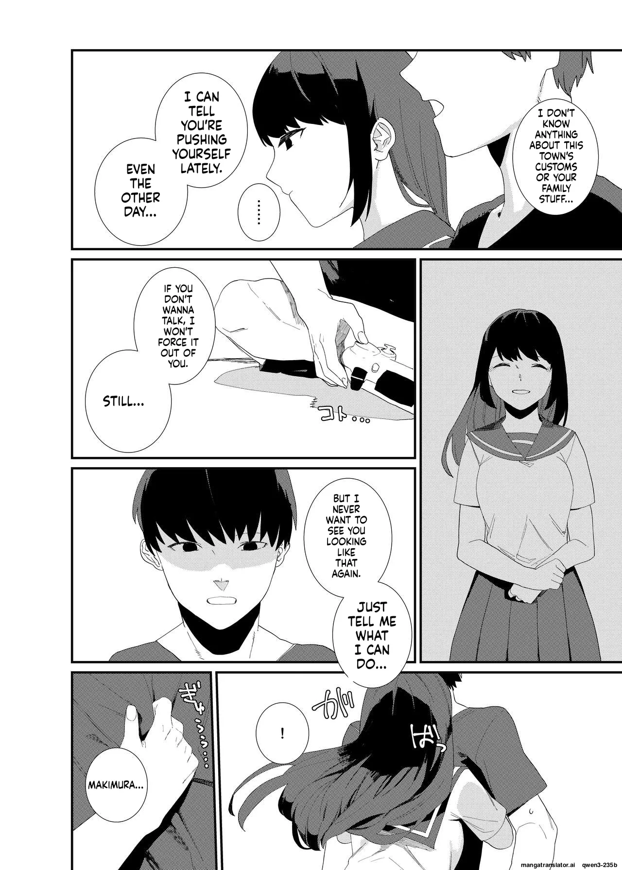Kugi no Miko 2 page 11 full