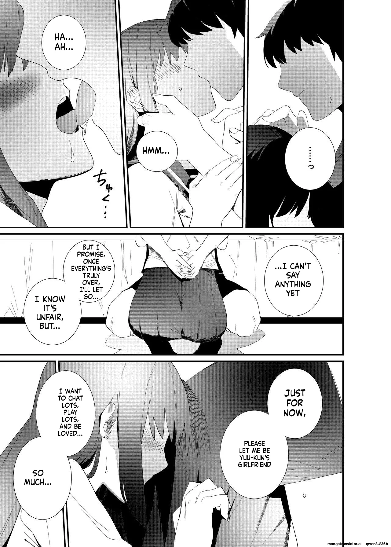 Kugi no Miko 2 page 12 full