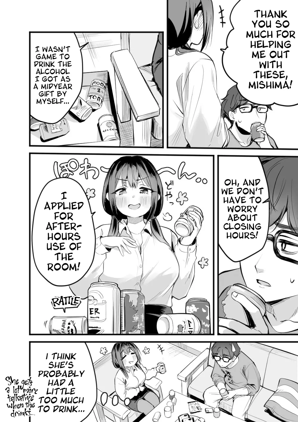 Rental Office no Yuzuka-san | In A Rented Office With Yuzuka page 8 full