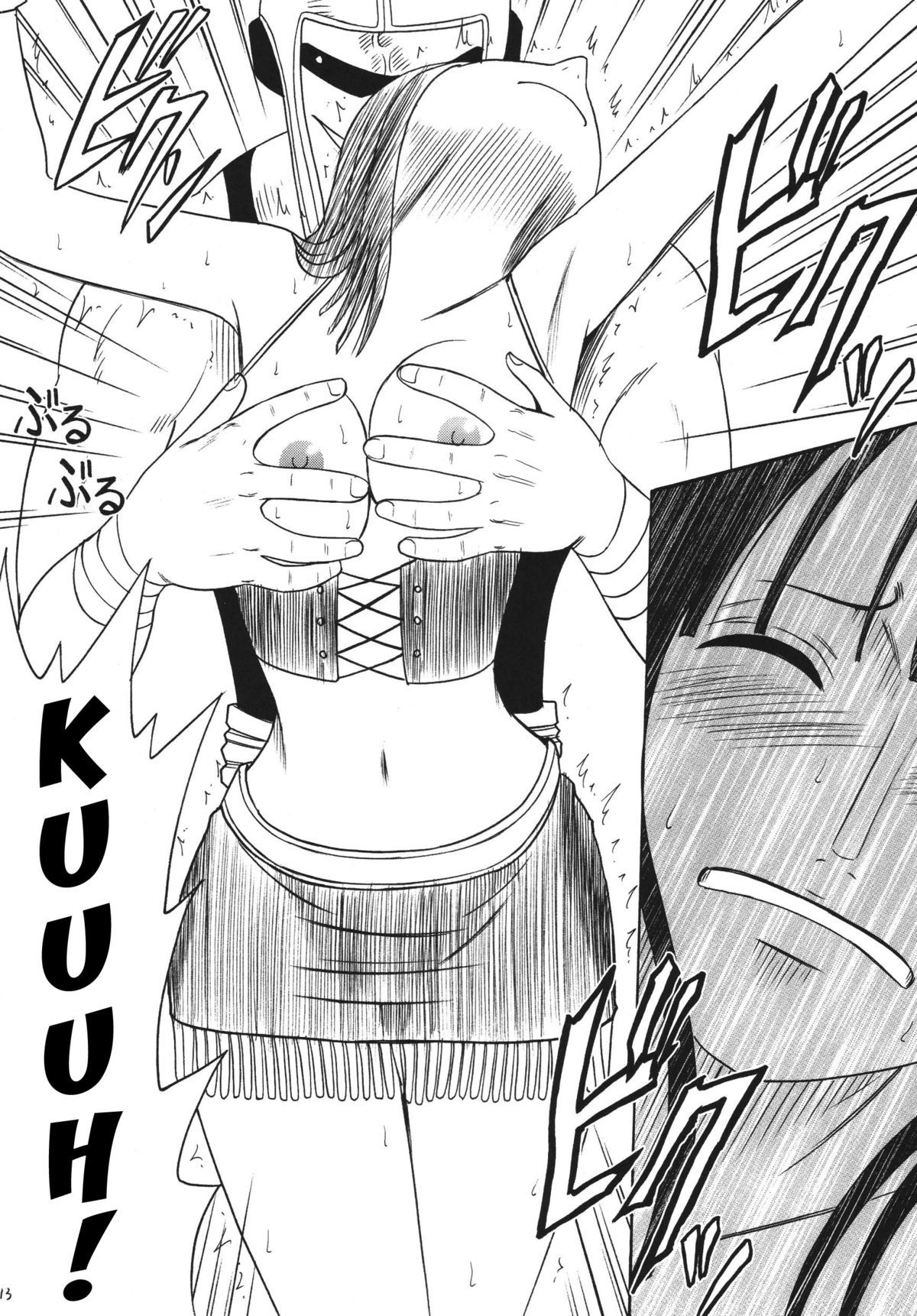 Hyakka Soushuuhen page 12 full