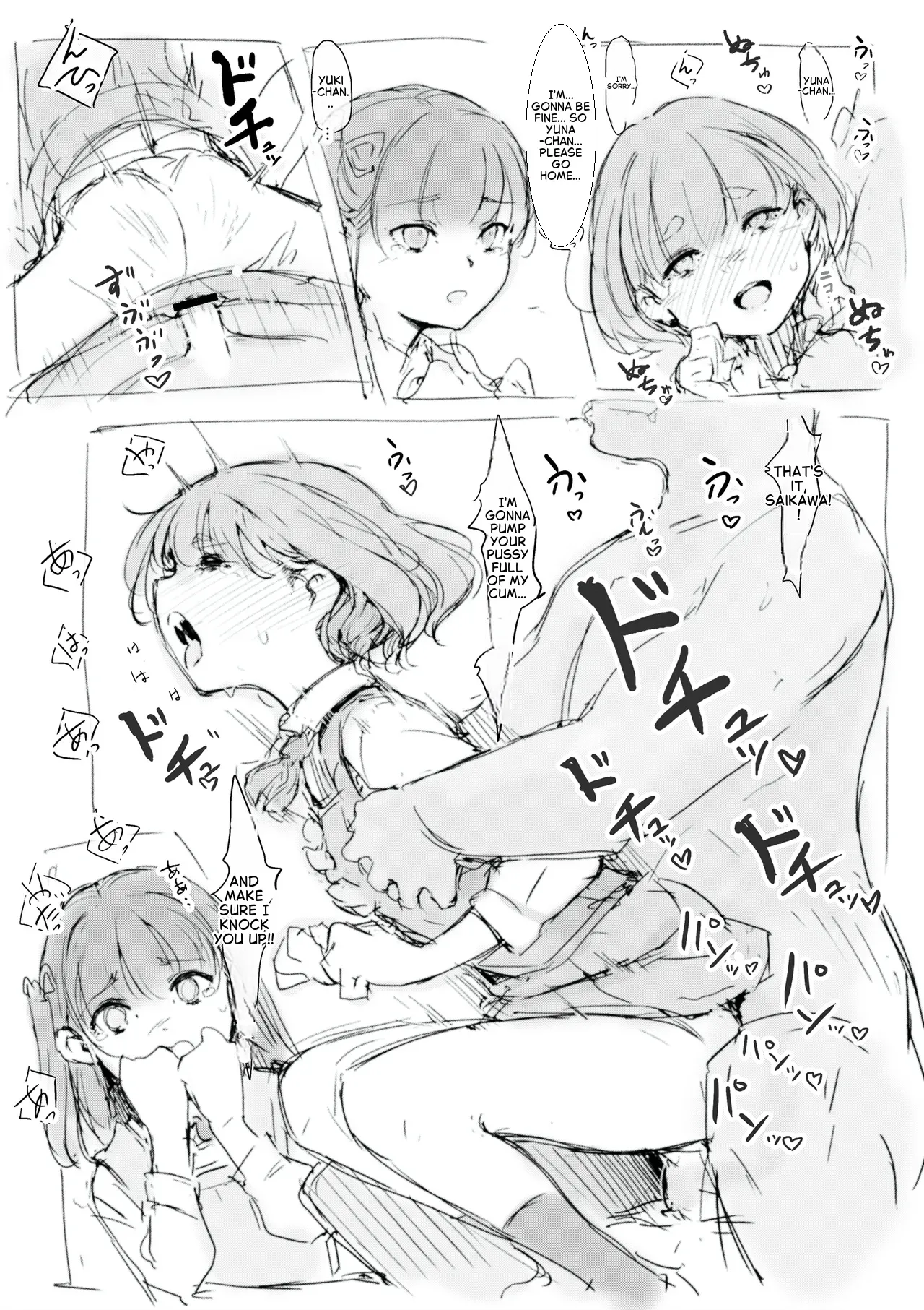 The Day The Lily Withers page 9 full