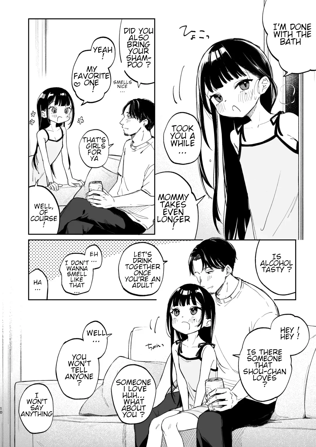 Osananajimi no Musume | The daughter of my childhood friend page 10 full