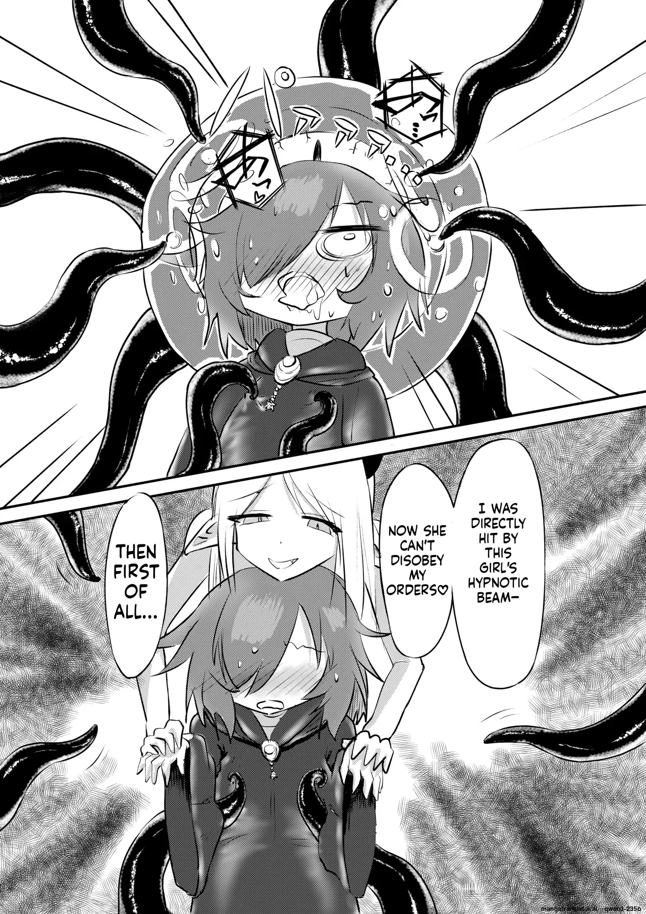 Suki ni Natte yo Urzella-chan! page 12 full