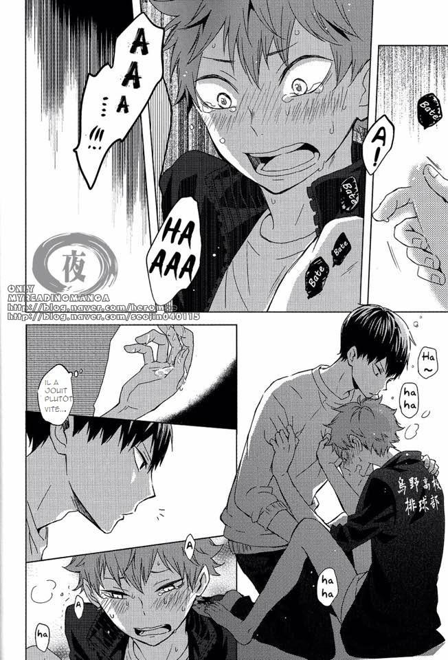 Haikyu!! dj – Ore Shika Shiranai page 11 full