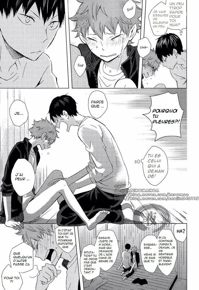 Haikyu!! dj – Ore Shika Shiranai page 12 full