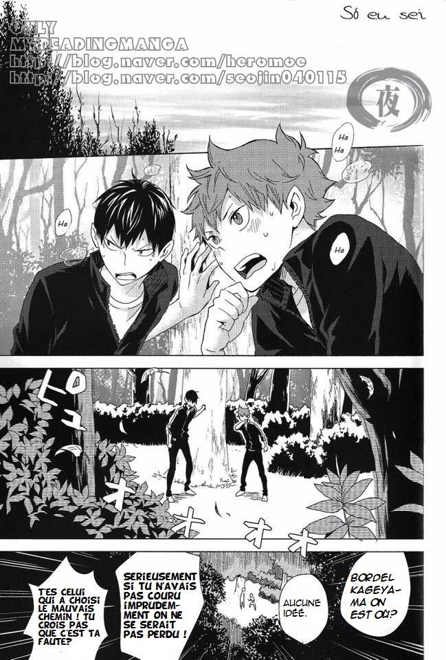 Haikyu!! dj – Ore Shika Shiranai page 2 full