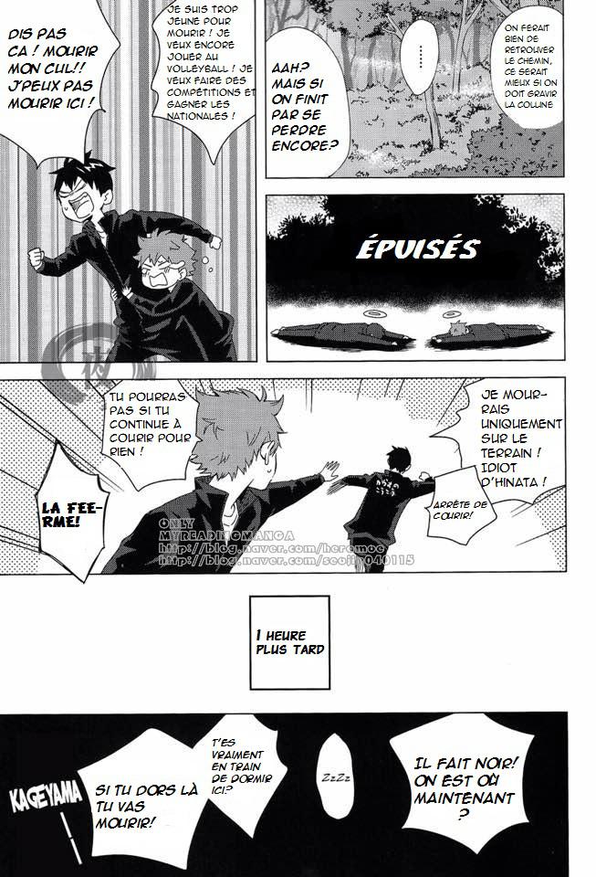 Haikyu!! dj – Ore Shika Shiranai page 4 full