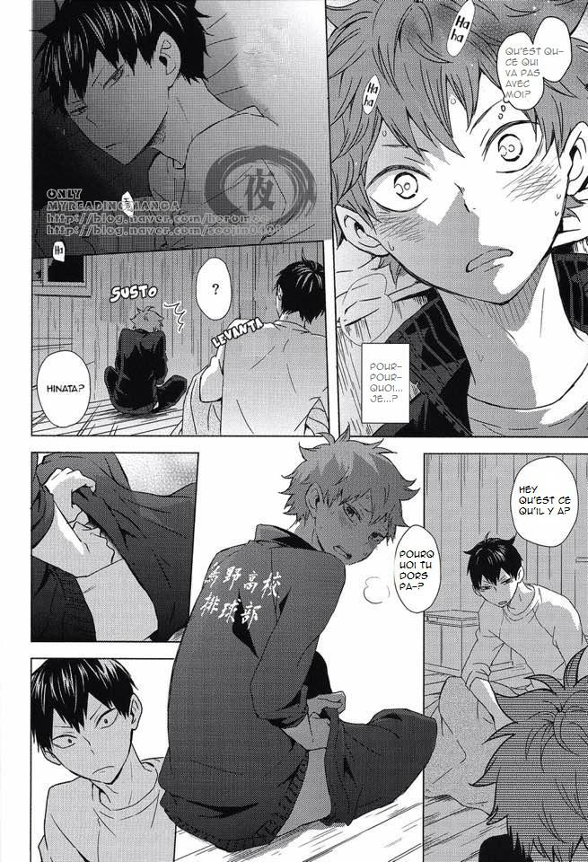 Haikyu!! dj – Ore Shika Shiranai page 7 full