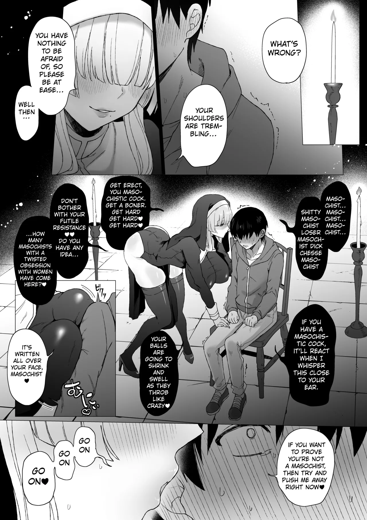 Dosukebe Inma Sister no Maso Shinmon ~Kyuusai no Gi~ page 10 full