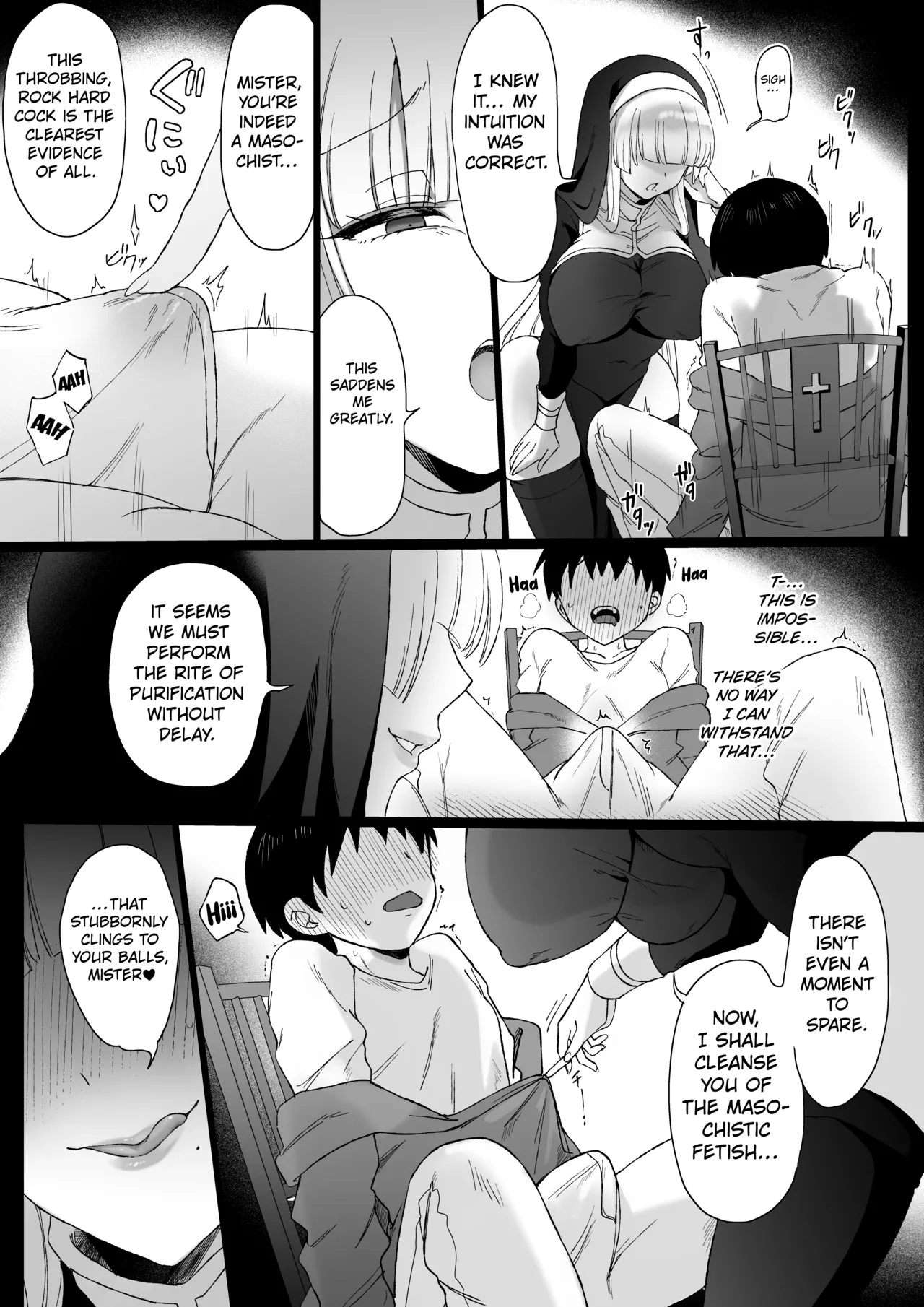 Dosukebe Inma Sister no Maso Shinmon ~Kyuusai no Gi~ page 12 full