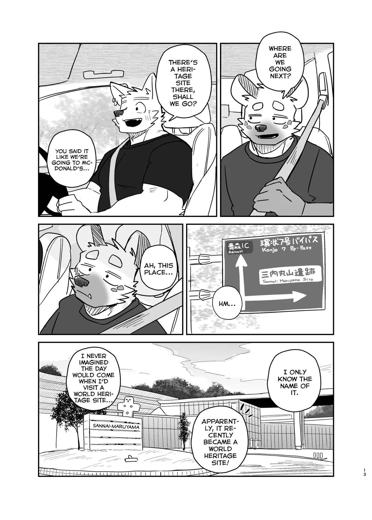A Trip For Two - Inui & Ena At Aomori Edition page 12 full