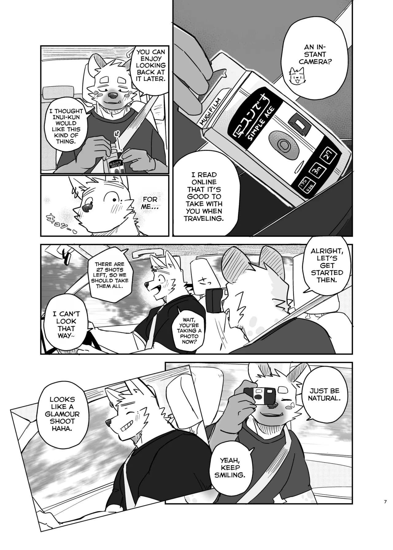 A Trip For Two - Inui & Ena At Aomori Edition page 6 full