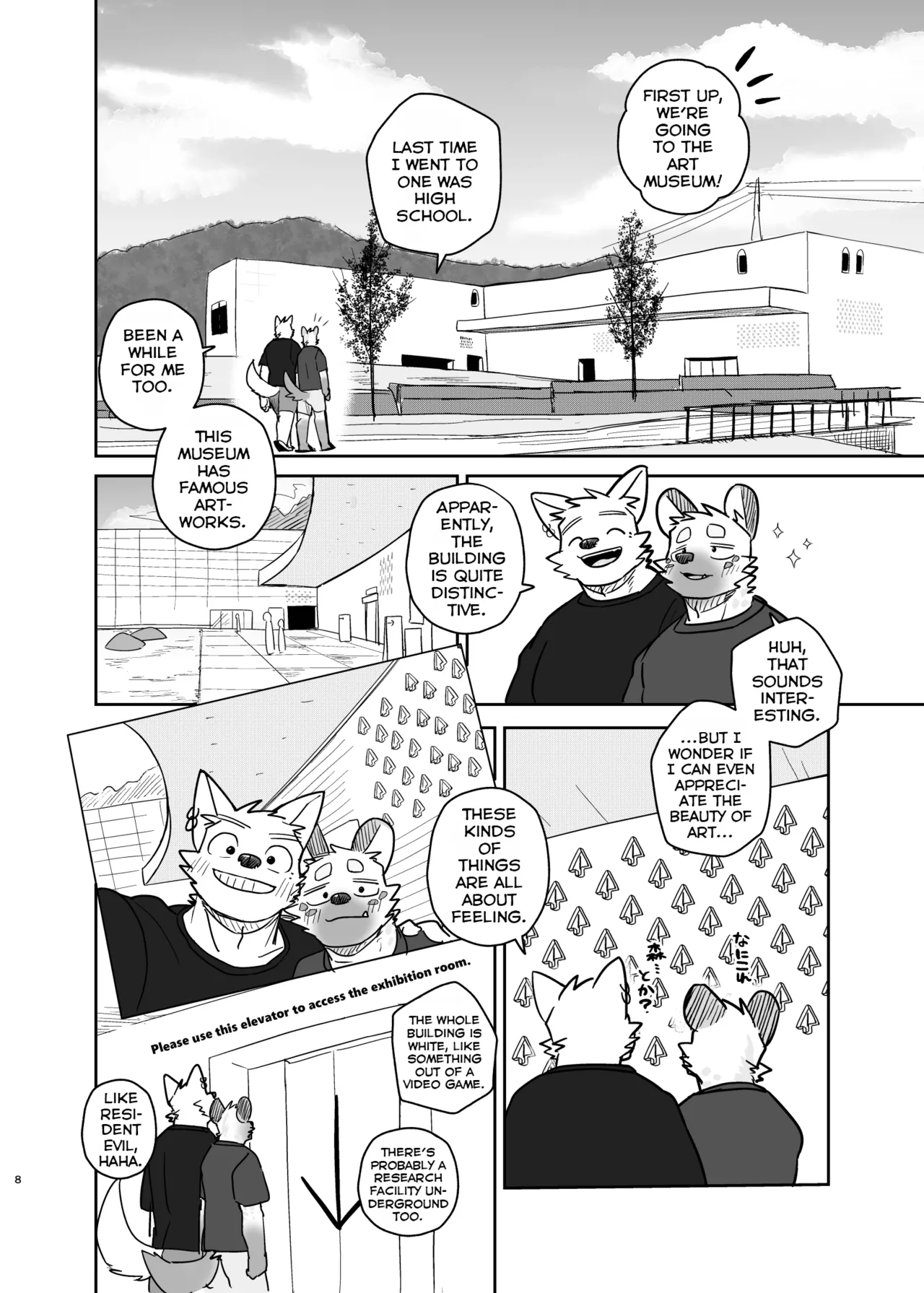 A Trip For Two - Inui & Ena At Aomori Edition page 7 full