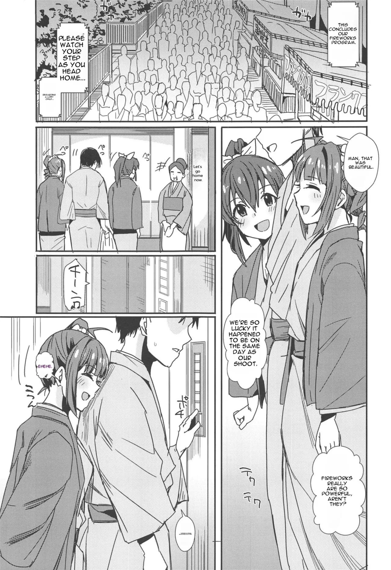 MILLIERO.03 page 2 full